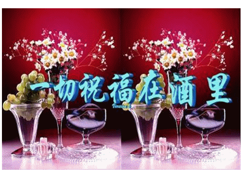192946hpr6fp99b0i9n0r6.gif