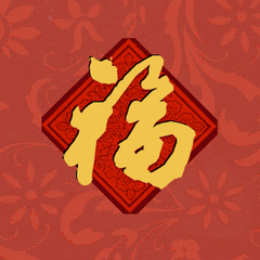 t01c23e69c775b7193b.gif