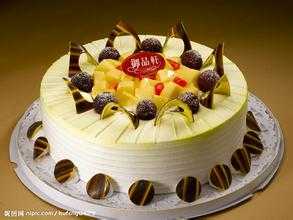 u=1233767301,2143445235&amp;fm=21&amp;gp=0.jpg