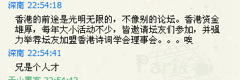 QQ图片20150331200331.png