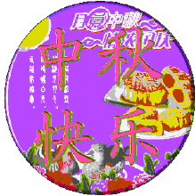 u=3289096467,950563565&amp;fm=21&amp;gp=0.jpg