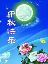 u=2922702822,2623307409&amp;fm=21&amp;gp=0.jpg
