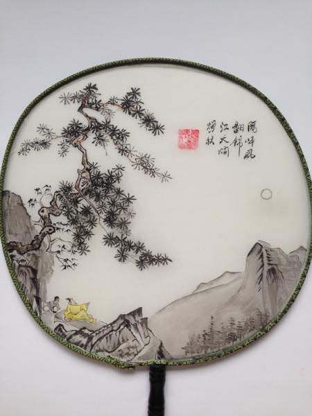 山水望.jpg