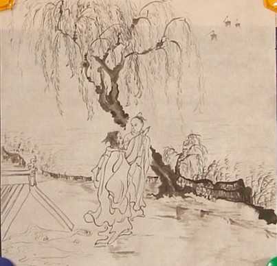 六福.jpg