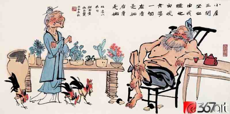 QQ图片20160607030601.jpg