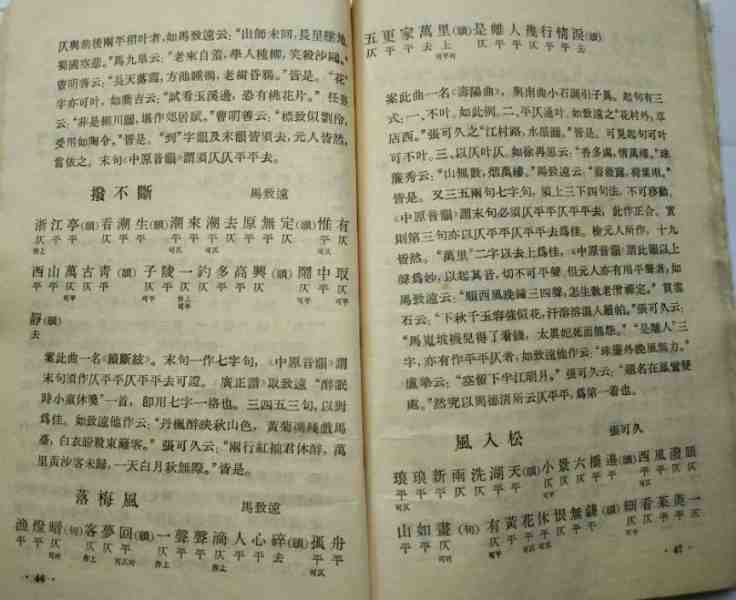 QQ图片20160607172842.jpg