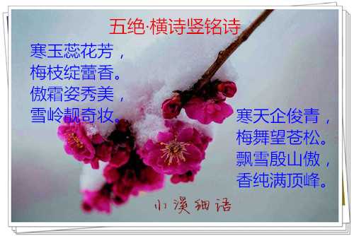 src=http___www.chinazhiqing.org_UploadFile_2021-1_20211247434782814.jpg&amp;refer=ht.jpg
