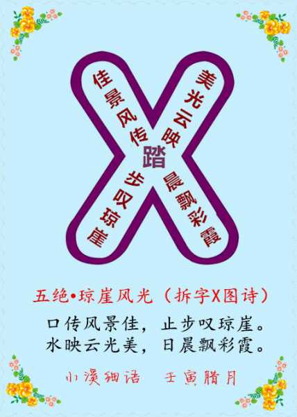 132837xbrxqfzbxjff_副本.jpg