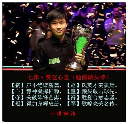 e0fbe56811025681c5be05e5c415970a_副本.jpg