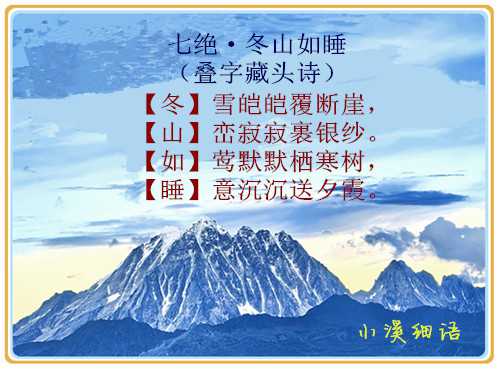 035adae9054fc8a90cfb0b0400248a33_副本.jpg